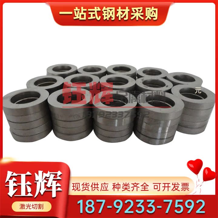 TA8 37035钛箔TA6钛棒GR2 TI6Al4V钛板 TI15333纯钛 钛合金IMI125