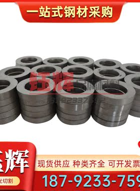 TA8 37035钛箔TA6钛棒GR2 TI6Al4V钛板 TI15333纯钛 钛合金IMI125