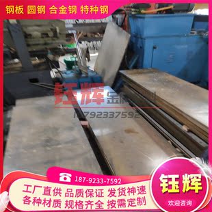 精光板 锌白铜带 BAl13 NS111 C7701P C7541P 实心棒 白铜带