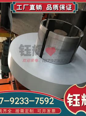 X1NiCrMoCu25-20-5 奥氏体不锈钢 S35045 SUH309 圆钢 钢板 棒材