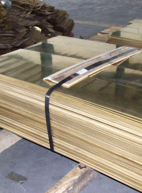 精密MAG1 MAG3钢板MAG4 MAG7 MAG2镁合金MAG5 MAG6 MAG8 MAG9圆棒