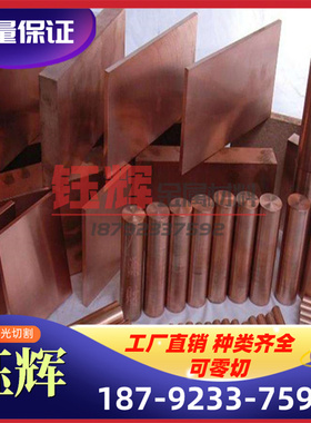 铝板加工定制激光切割6061t6铝合金板材料5052铝扁条棒散热片折弯