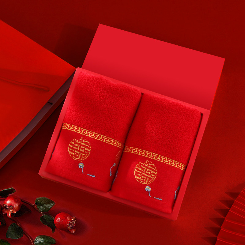恒源祥结婚毛巾婚庆纯棉一对礼盒装全棉婚礼陪嫁回礼红色喜字面巾属于什么档次？