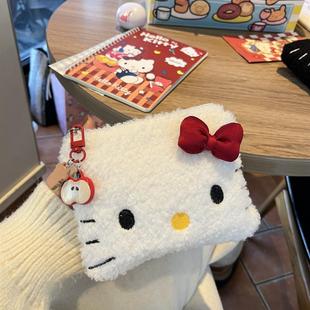 可爱原创刺绣Kitty化妆包毛茸茸口红耳机姨妈巾大容量收纳包小包