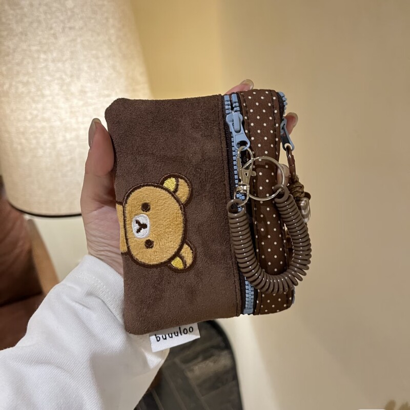 口红耳机包便携姨妈巾收纳包