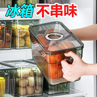 西门子双开门冰箱冷冻收纳盒长方形食品级透明分格 C适用于美