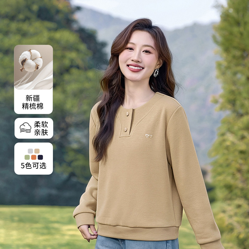 早春卫衣女2026春秋新款今年流行爆款外套短款小个子休闲上衣春款