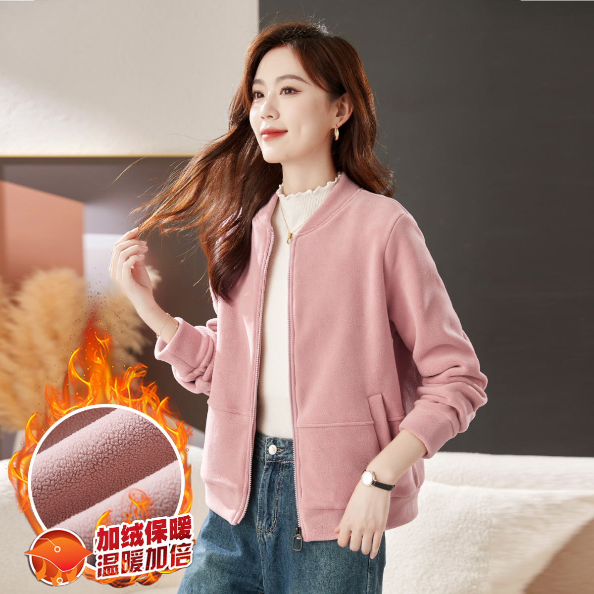 冬季加绒棒球领拉链女开衫