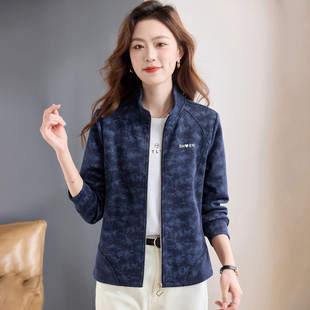 2025年秋季新款女妈妈洋气减龄气质外套户外宽松休闲百搭女士上衣