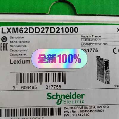 LXM62DD27D21000ELAU伺服驱动器双轴拍前询价下单