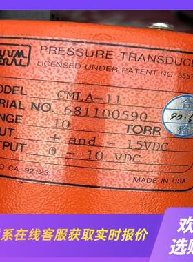 VACUUM GENERAL  CMLA-11空压力计拍前询价下单