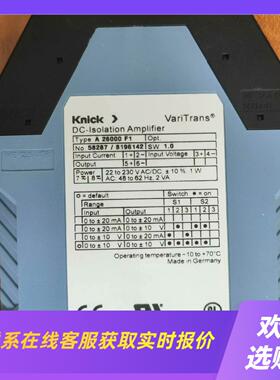 Knick A 26000 F1 科伲可VariTrans控拍前询价下单