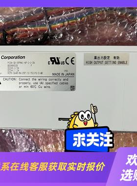 IAI电缸驱动器PCON-CB-35PWAI -NP-2-0拍前询价下单