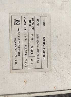 HTB30CC1030F1024BS8C10编码拍前询价下单