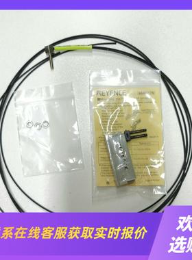 FU-35TZ FU-3103 FU-31 FU-32 FU拍前询价下单