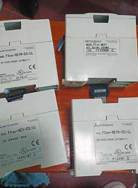 扩展FX2N8EYRFX2N8EYTFX拍前询价下单