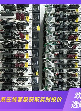 MADLN05NEa6伺服驱动器100w配套电机也有拍前询价下单