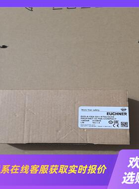 EUCHNER安士能EKS-A-IIXA-G01-ST0拍前询价下单