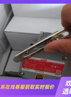 防爆限位开关1LX5001-R 1LX5003-R 1L拍前询价下单