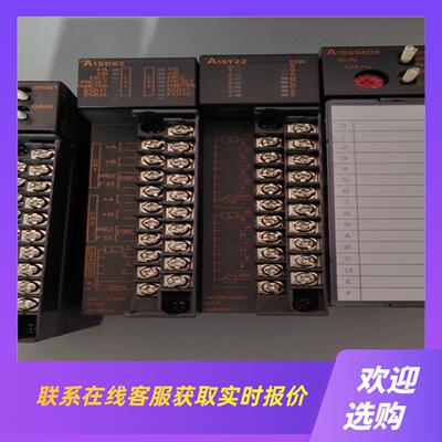 清 A1SY22己卖完A1SD62A1S63拍前询价下单