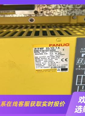 发那科四合一驱动器A06B-6164-H201580成色八拍前询价下单
