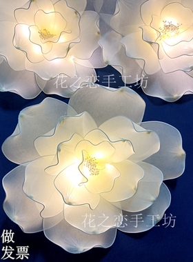 婚庆道具仿真丝网成品加灯牡丹花