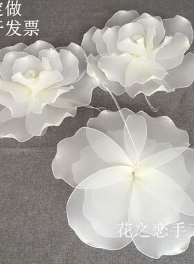 丝袜丝网花成品玫瑰花舞蹈表演道具婚庆布置橱窗背景摆放装饰假花