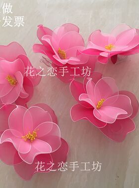 大型丝网花成品梅花桃花商场店铺场景布置售楼处橱窗装饰仿真假花