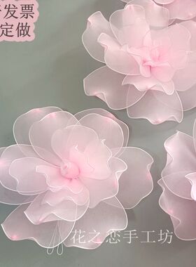 丝网花成品玫瑰橱窗装饰舞蹈道具