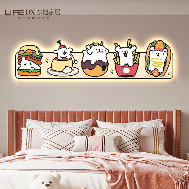 东旭线条小狗儿童房卧室装饰灯画