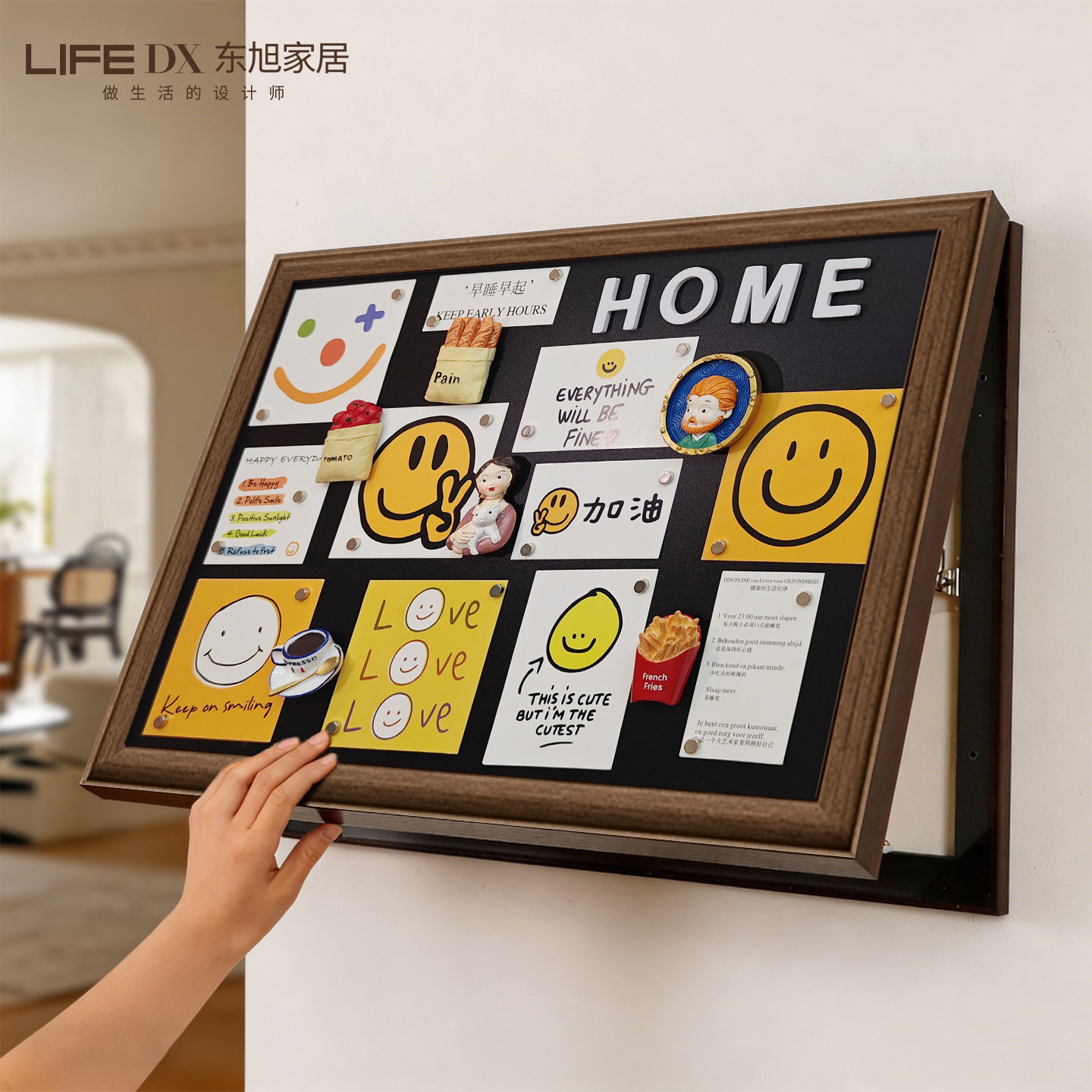 【可自行DIY】磁吸电表箱挂画图片