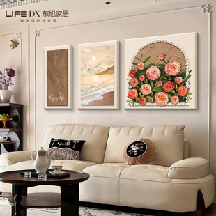 中古风客厅装 法式 饰画立体花卉沙发背景墙挂画高级感复古三联壁画