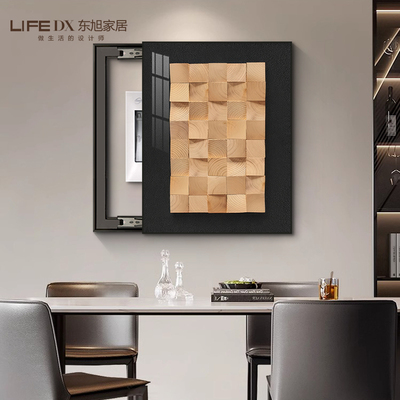 现代简约电表箱装饰画竖版高级感抽象立体配电箱遮挡挂画2025新款