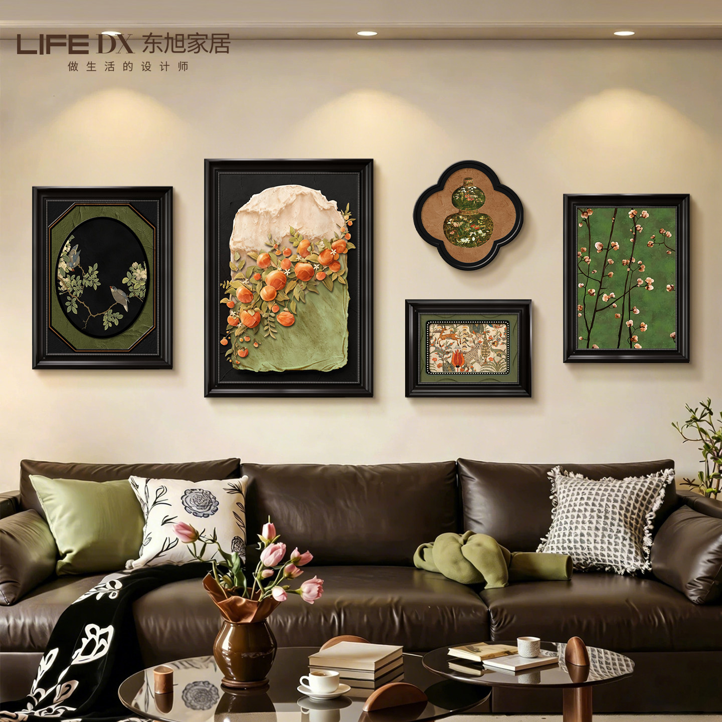 中古风挂画柿柿如意客厅沙发背景墙装饰画法式复古高级感组合壁画,家居饰品,现代装饰画,淘宝优惠券,粉丝福利购,淘宝优惠卷