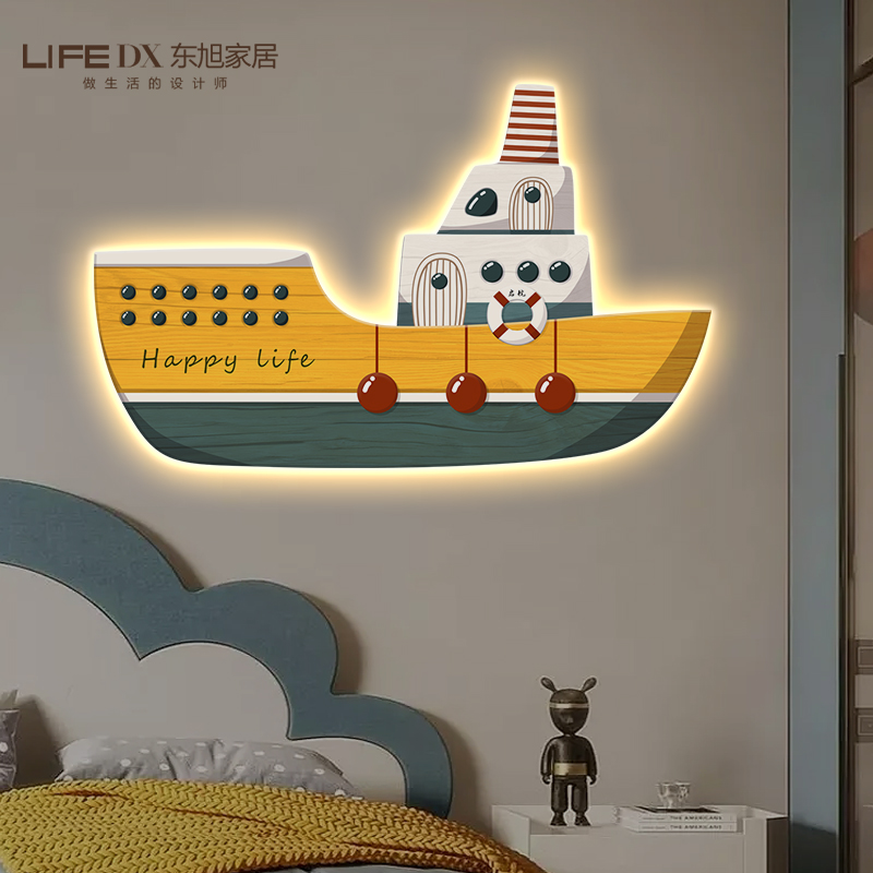 小帆船儿童房装饰画现代简约卡通可爱创意航海发光氛围灯床头挂画图片
