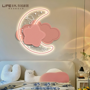 饰画月亮男孩女孩房间led发光灯画高级感卧室床头挂画 儿童房装
