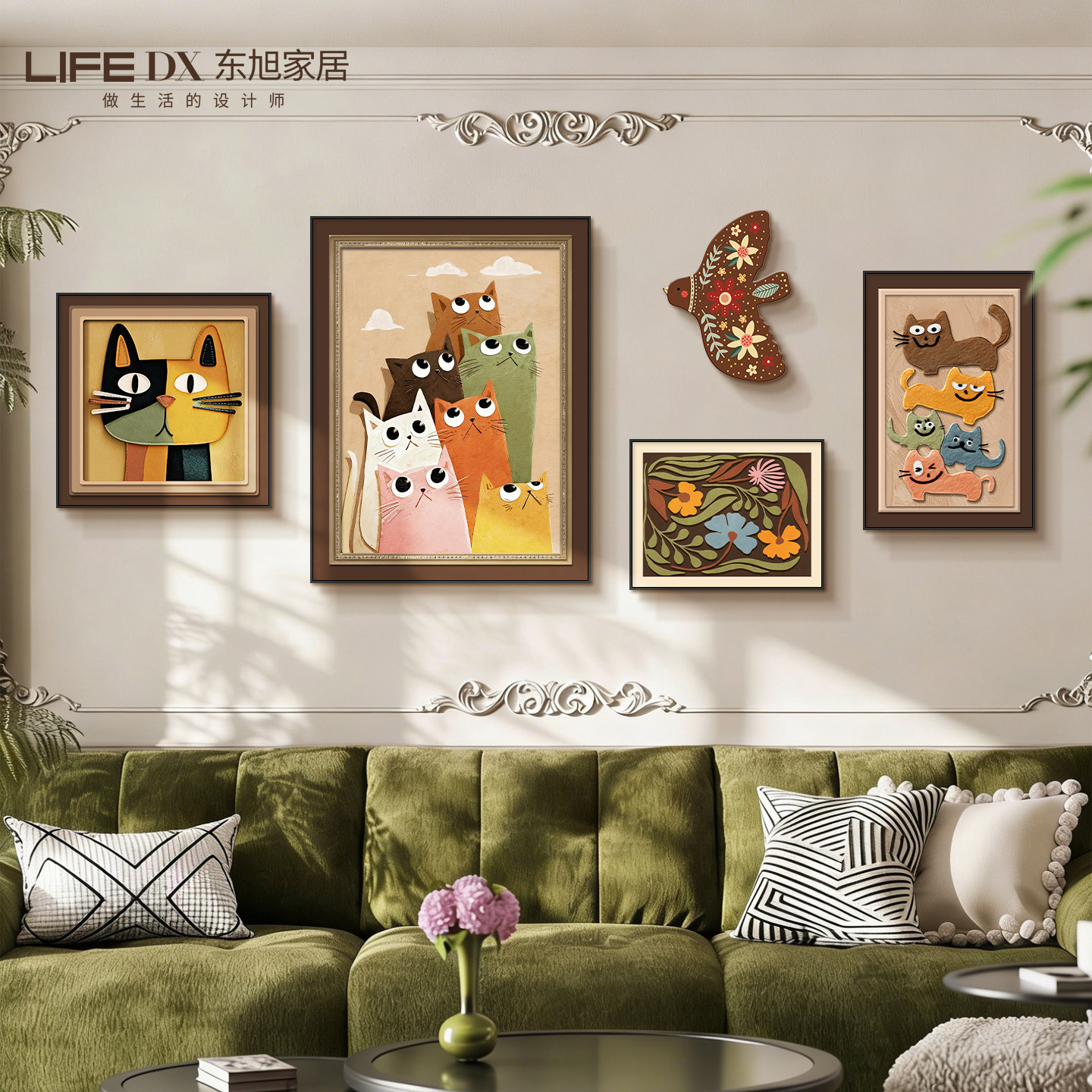 中古风客厅沙发背景墙装饰画卡通猫咪法式复古组合挂画多巴胺壁画
