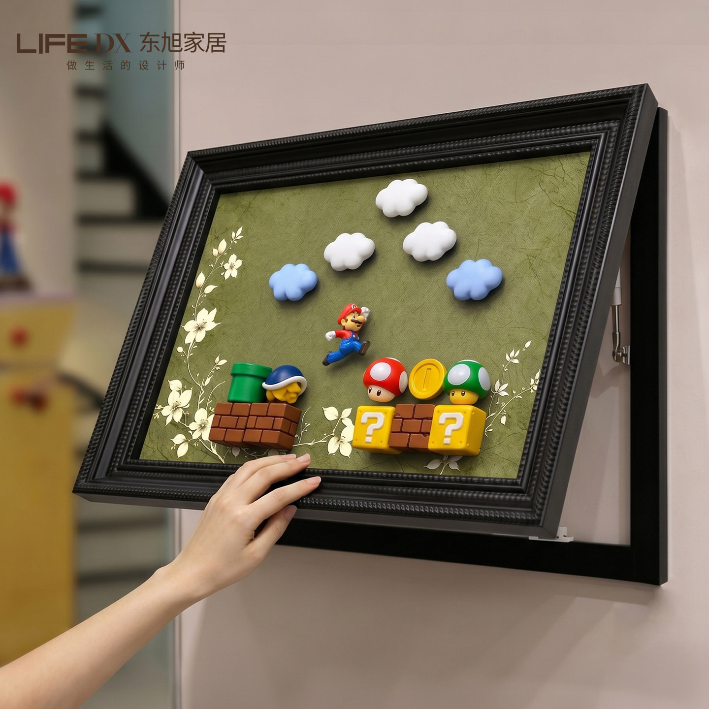 diy磁吸电表箱网红遮丑神器图片
