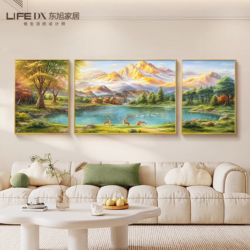 聚宝盆客厅装饰画轻奢高级感沙发背景墙挂画2025新款山水三联壁画