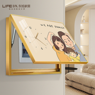 饰画一家三口现代简约带钟表配电箱遮挡开关挂画时钟壁画 电表箱装