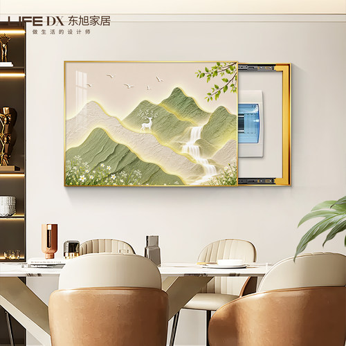 【店长推荐】电表箱装饰2026新款