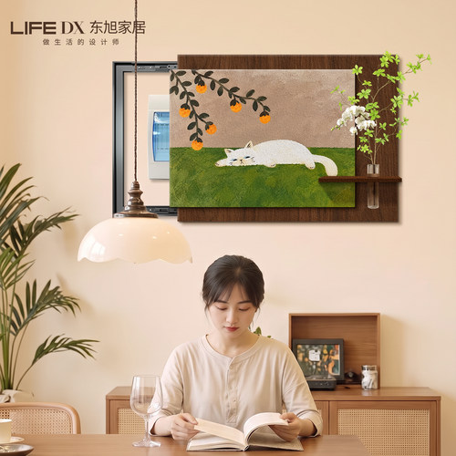 【已售30w+】砂岩颗粒感遮丑壁画