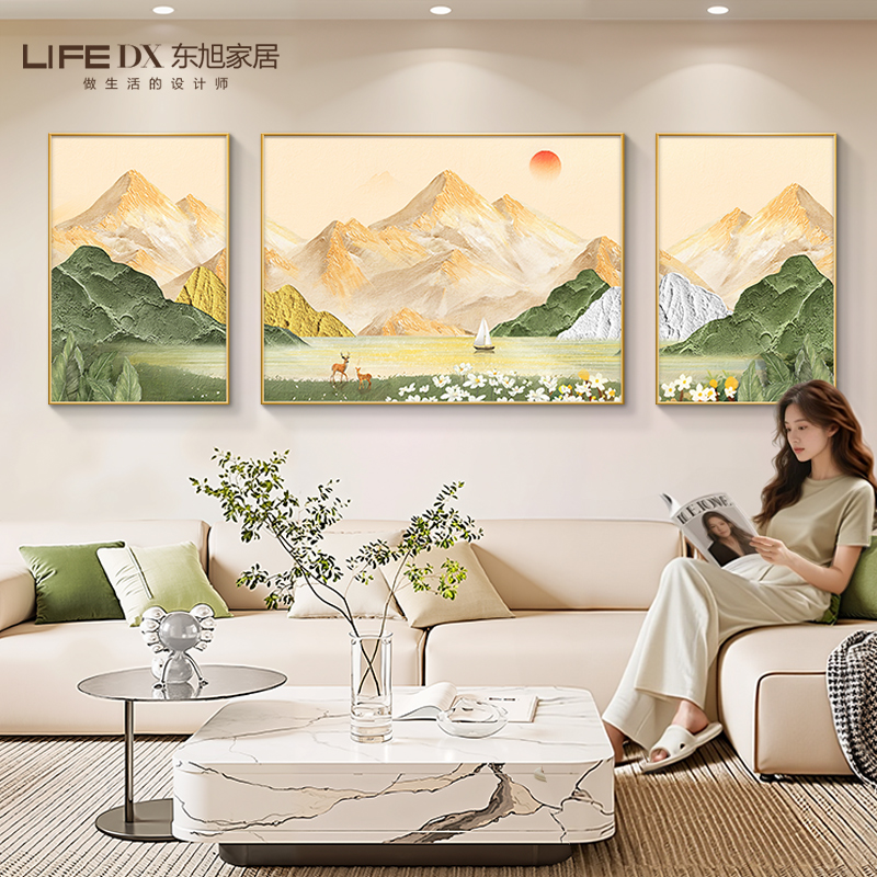 【热销第一】日照金山客厅三联画