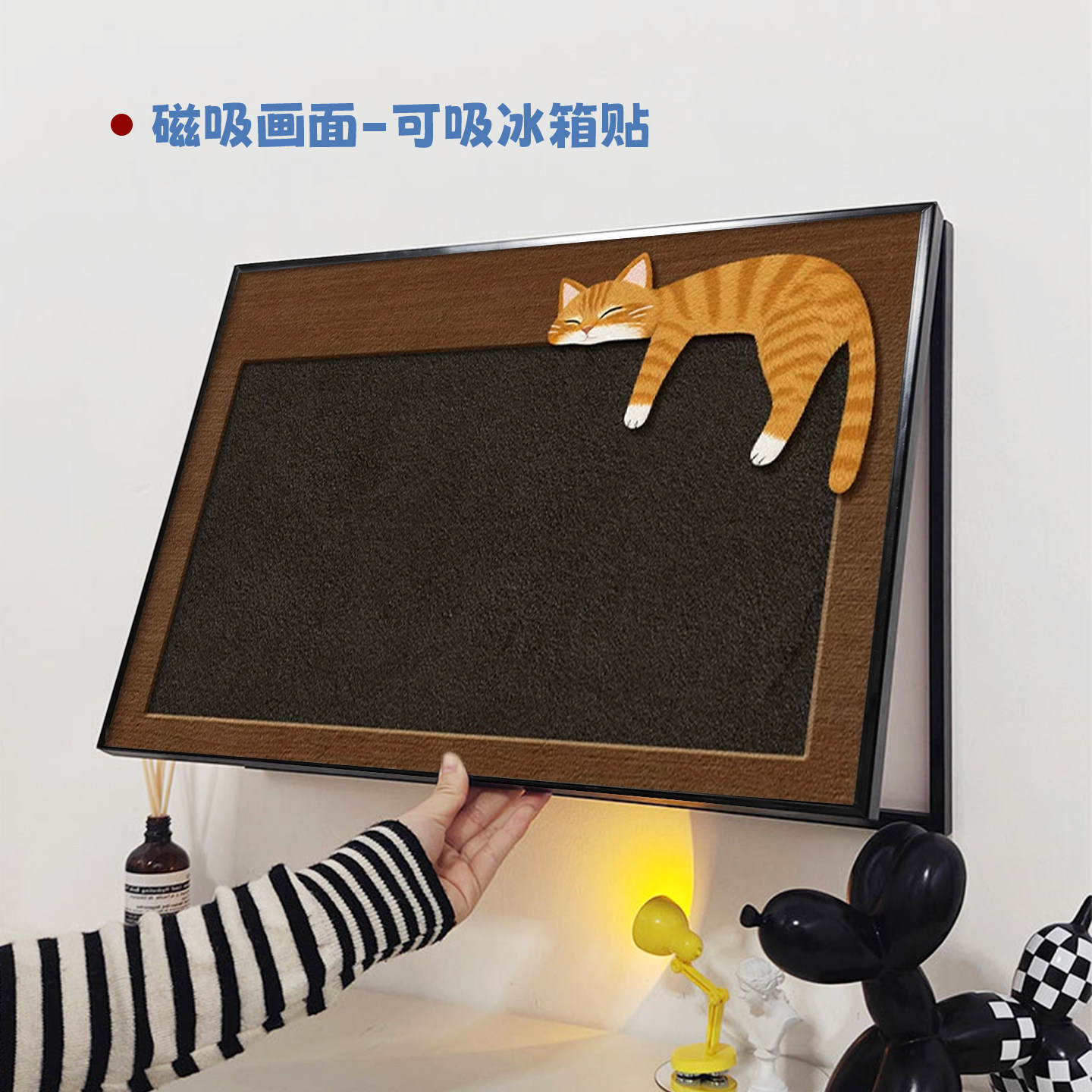 中古风磁吸电表箱装饰画2026新款配电箱遮丑diy冰箱贴遮挡挂画图片