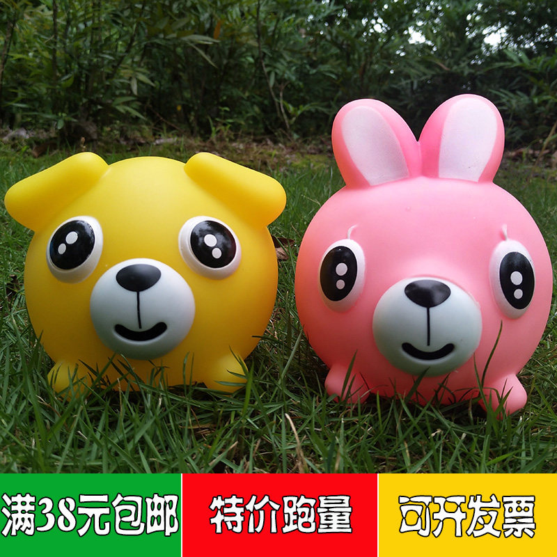 可爱搞怪叫声吐舌头小绿猪减压发泄玩具发声公仔创意/整蛊玩具