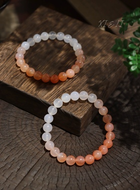 解里｜天然绯红冰润玛瑙手串女款渐变色手链女款手链配饰生日礼物