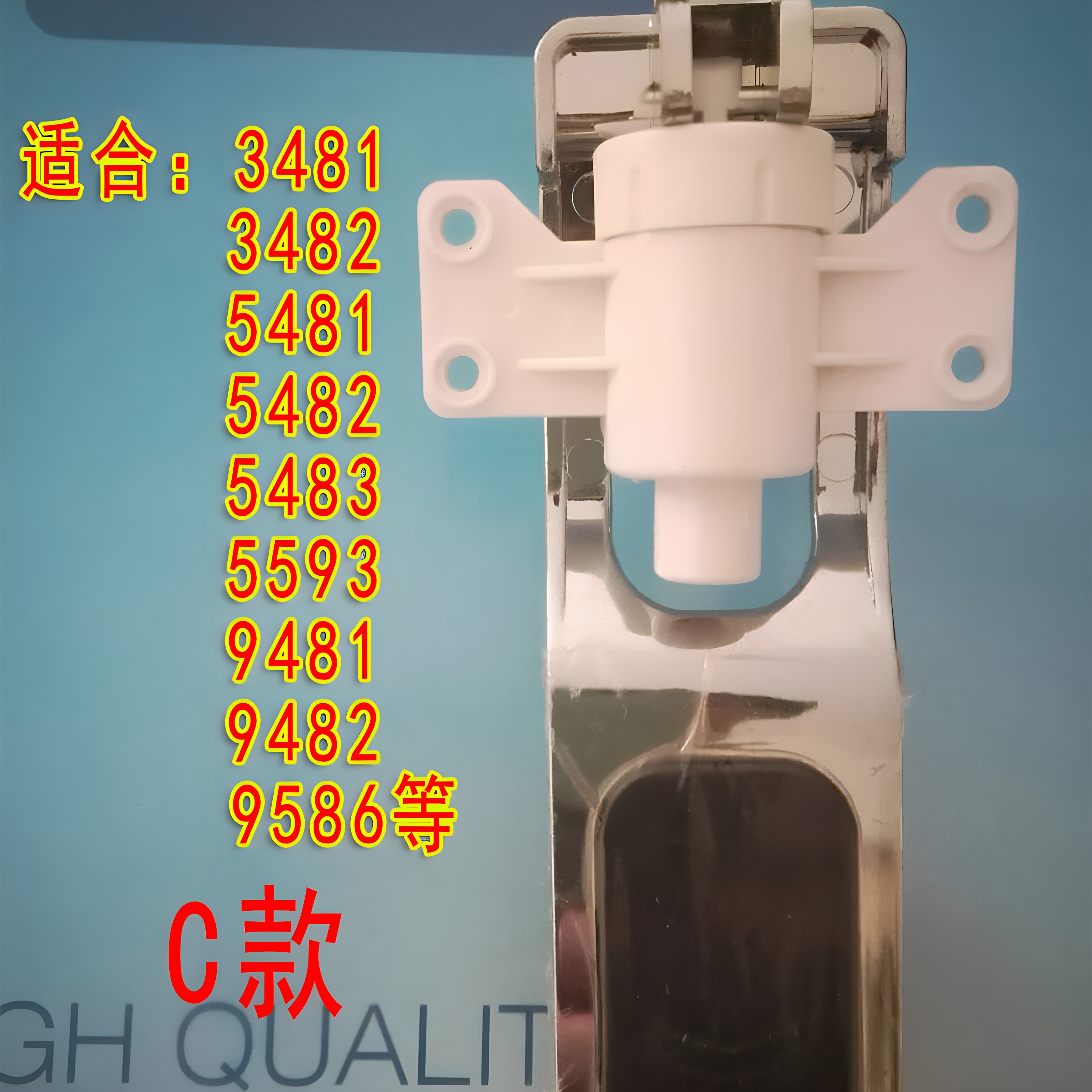 沁园饮水机水龙头水嘴开关按压推杯制水机冷热阀门出水口配件大全
