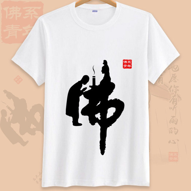 夏季女款短袖T恤动漫周边圆领莫代尔佛系小和尚青年直筒数码印刷