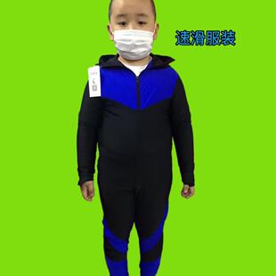 速滑服连体 连体速滑服装 儿童成人专用速滑服装 速滑服