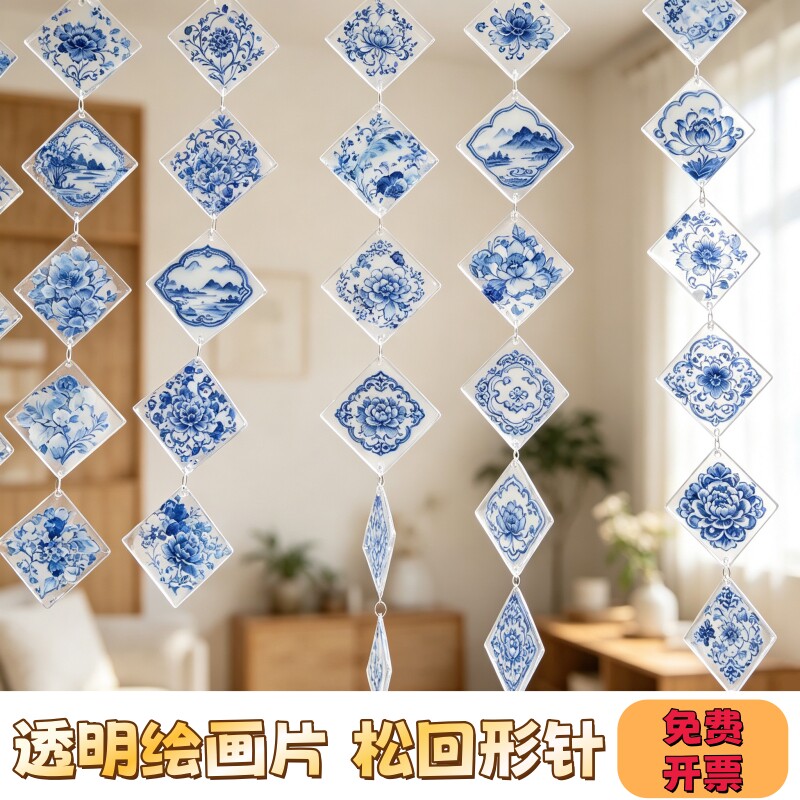pvc幼儿园环创吊饰绘画方形片diy